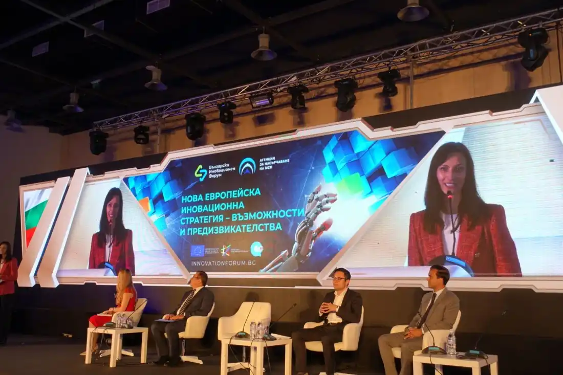 LED видеостена на корпоративен форум в конферентна зала