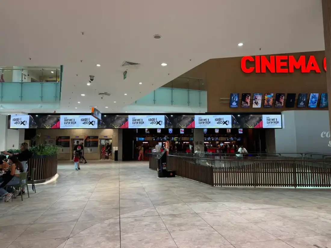 LED екран P2 - кино Cinema City, Paradise Center, София