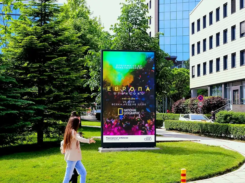 Outdoor P3.5 LED screen - Business Park Sofia
