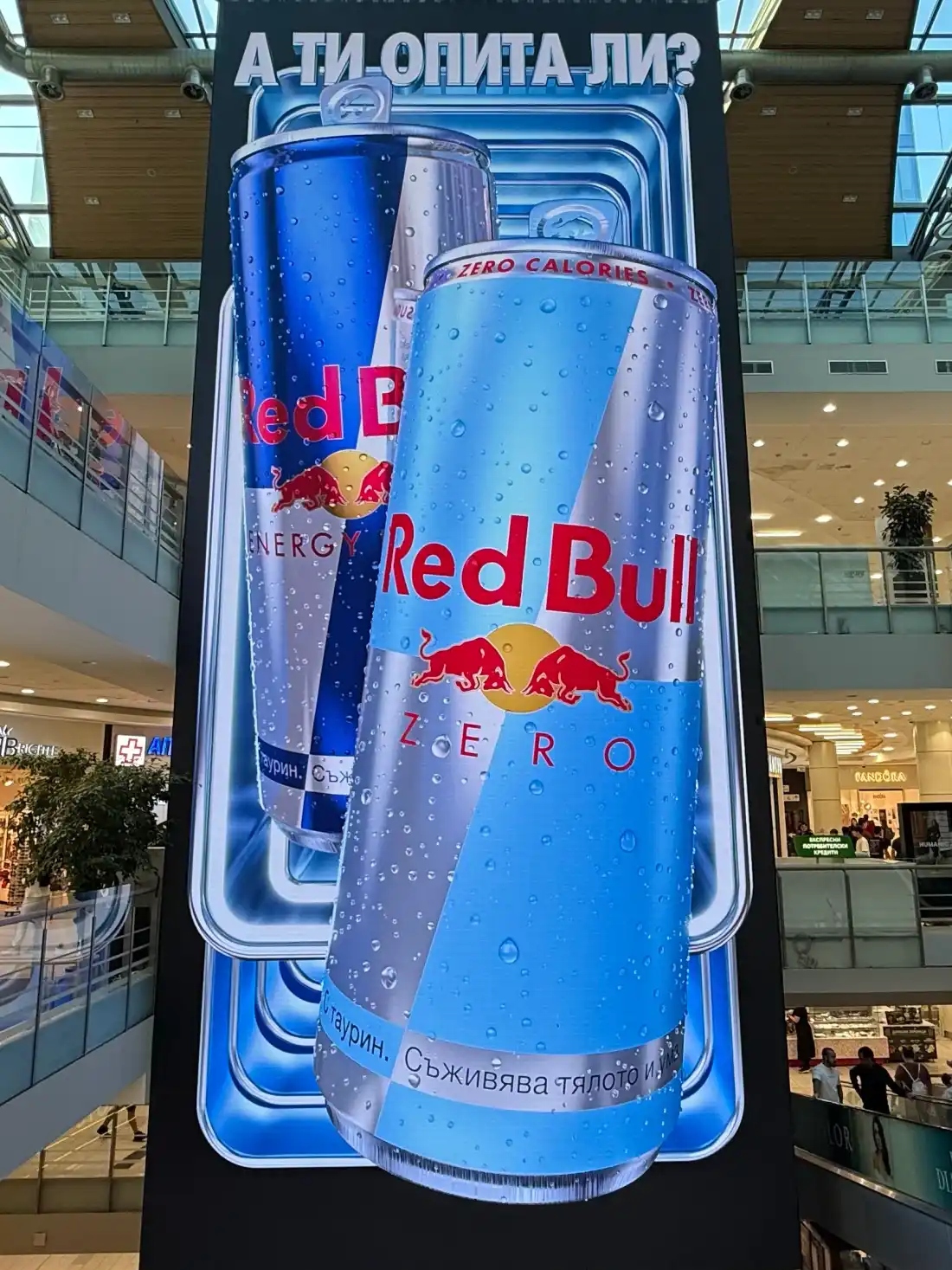 144 m² P3.9 LED screen under the glass roof of The Mall’s atrium, behind the lifts